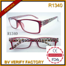Новые защитные очки для пожилых людей (R1340)